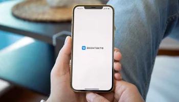 Приложение &laquo;VK Видео&raquo; стало самым скачиваемым у россиян