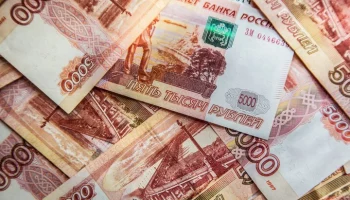 Новак анонсировал запуск нового нацпроекта по развитию экономики