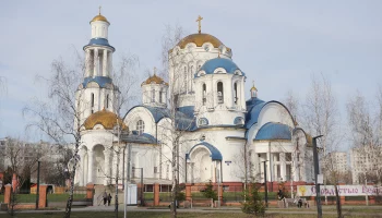 Московский международный форум &laquo;Религия и Мир&raquo; пройдет с 22 по 23 октября