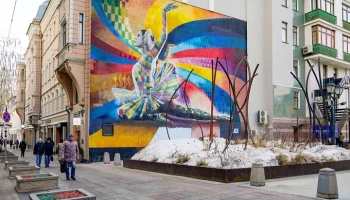 Квиз к 8 Марта появился на портале "Узнай Москву"