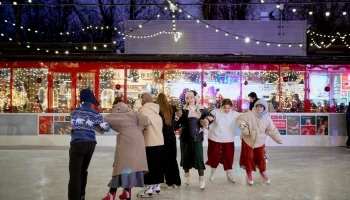 Проект &laquo;Зима в Москве&raquo; приглашает покататься на коньках вместе с &laquo;аристократией&raquo;