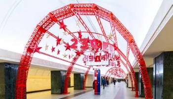 Ликсутов: Украсили потолочный свод на станции метро &laquo;Трубная&raquo; к 23 февраля