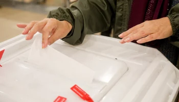 Стала известна численность избирателей в России в 2024 году