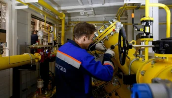 Крупный газорегуляторный пункт модернизировали в ЗАО