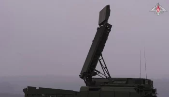 Мэрия Белгорода объявила об опасности атаки БПЛА