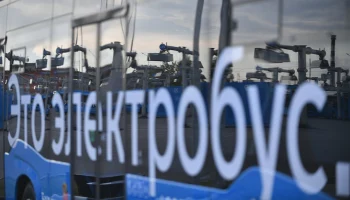 Информирование пассажиров в рамках проекта &laquo;Москва &mdash; Область&raquo;