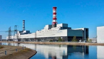 СК квалифицировал как теракт попытку ВСУ атаковать Смоленскую АЭС