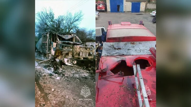 Двое сотрудников МЧС РФ ранены в ДНР из-за атаки БПЛА Двое сотрудников МЧС РФ ранены в ДНР из-за атаки БПЛА