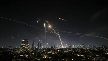 Пять человек пострадали при ответном ударе Ирана по Израилю