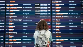 Росавиация: В столичных аэропортах из-за снегопада отменили 22 рейса