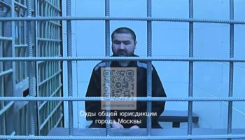 Суд оставил под стражей фигуранта дела о теракте в &laquo;Крокусе&raquo; Алишера Касимова*