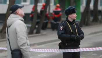 Режим ЧС объявили в Киржачском районе Владимирской области в связи со взрывом