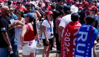 Newsweek: спецслужбы задержали нарушителя на митинге Трампа