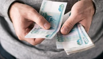 Минфин РФ предложил увеличить страховку по рублевым вкладам до 2 млн руб