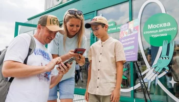 Семь тысяч горожан получили баллы за оценку событий "Лета в Москве. Все на улицу!"