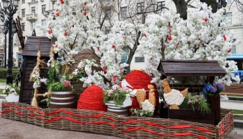 Около 300 праздничных конструкций установлены в Москве в честь Пасхи