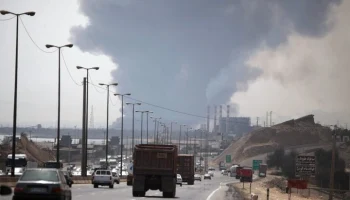 Трехдневный траур объявлен в провинции Хормозган в Иране после взрыва в порту