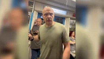 МВД проводит проверку после инцидента в московском метро с участием певицы Ермак