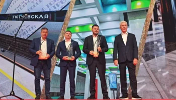 Сергей Собянин назвал победителей конкурса лучших строительных проектов