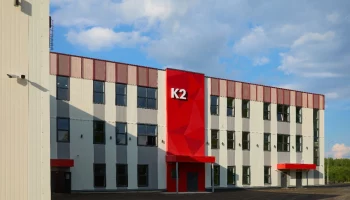 Ветеринарную фармацевтику будут производить в промышленном технопарке &laquo;Алабушево&raquo;