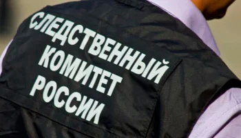 СК создаст совет по культуре