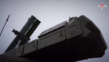 Над Белгородом вновь сработала система ПВО, сбито несколько целей &ndash; губернатор