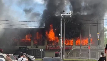 Пожар произошел в ТЦ "Пионер" в подмосковном Королеве