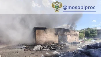 Пожар в двух ангарах в Раменском ликвидирован