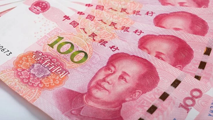 Курс юаня на Мосбирже поднялся выше 14 рублей Курс юаня на Мосбирже поднялся выше 14 рублей