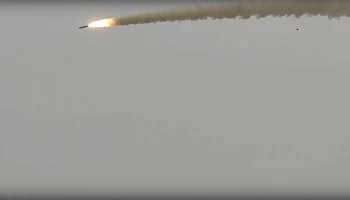 WP: Удар &laquo;Орешником&raquo; по Украине стал угрожающим напоминанием об арсенале России