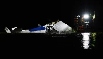 ABC: три человека погибли при падении самолета в реку в Небраске