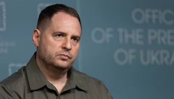 Ермак: Россию могут пригласить на конференцию по Украине в Швейцарии