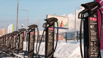 Второй зарядный комплекс для электромобилей открылся в Москве