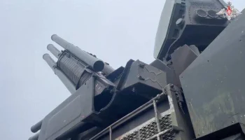 Три украинских беспилотника сбиты над Крымом