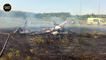 ТАСС: потерпевший крушение в Татарстане самолет Cessna полностью сгорел