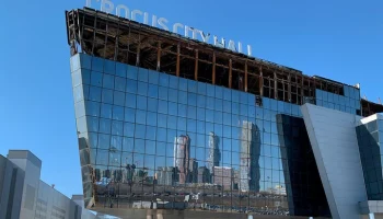 СК продолжает расследование второго дела, связанного с терактом в "Крокус сити холле" СК продолжает расследование второго дела, связанного с терактом в "Крокус сити холле"