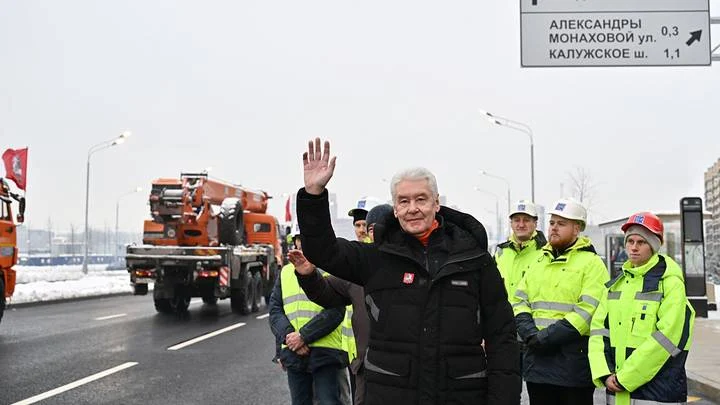 Фото: Пресс-служба мэра и правительства Москвы / Владимир Новиков