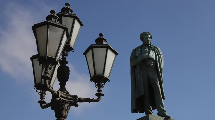 Движение на Пушкинской и Калужской площадях в Москве временно перекрыли Движение на Пушкинской и Калужской площадях в Москве временно перекрыли