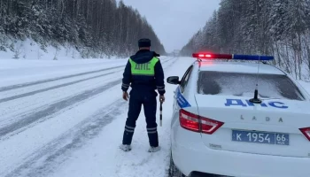 Движение ограничили на участке уральской трассы из-за угрозы обрушения моста