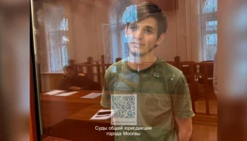 ТАСС: фигуранту дела о стрельбе у офиса Wildberries грозит пожизненное заключение