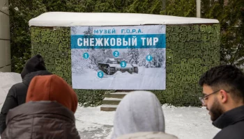 Музей Победы пригласил москвичей на программу ко Дню защитника Отечества