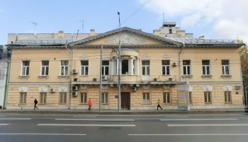 Античный барельеф и богатый лепной декор: дом Долговых отреставрируют в Москве