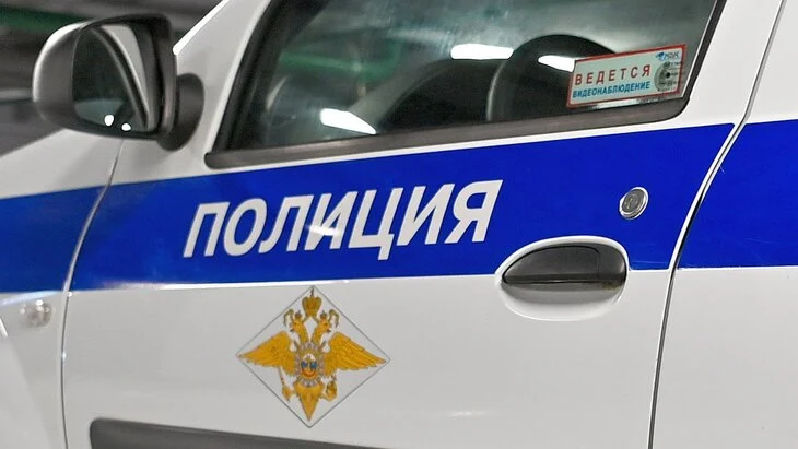 Мошенники заставили пенсионерку привезти 12,5 млн руб из Южно-Сахалинска в Москву Мошенники заставили пенсионерку привезти 12,5 млн руб из Южно-Сахалинска в Москву