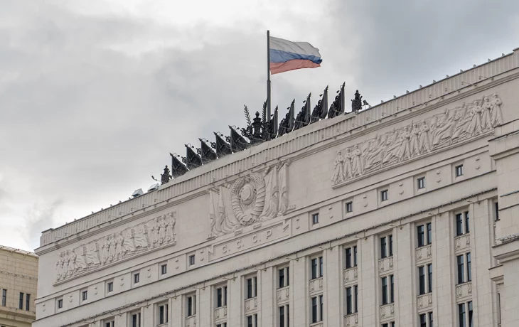 Минобороны РФ подтвердило удары по объектам ТЭК Украины Минобороны РФ подтвердило удары по объектам ТЭК Украины