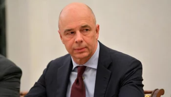 Силуанов заявил, что программа долгосрочных сбережений привлекла 80 млрд рублей