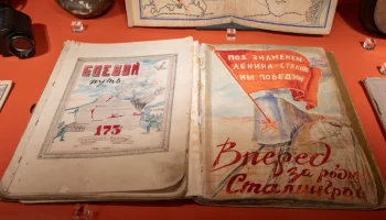 Выставка &laquo;Памяти героев Сталинграда&raquo; открылась в Музее Победы