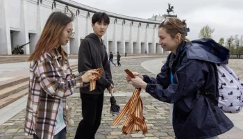 Музей Победы дал старт программе &laquo;Парк Победы. Главный патриотический&raquo;