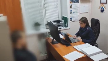 В Тюменской области возбуждено дело против подростка за несообщение о теракте