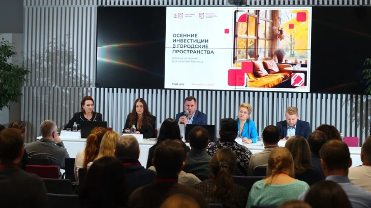 Столичным инвесторам представили недвижимость для бизнеса от города Столичным инвесторам представили недвижимость для бизнеса от города