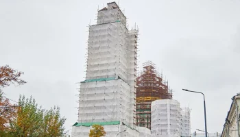 Собянин: началась реставрация фасадов Богоявленского собора в Елохово